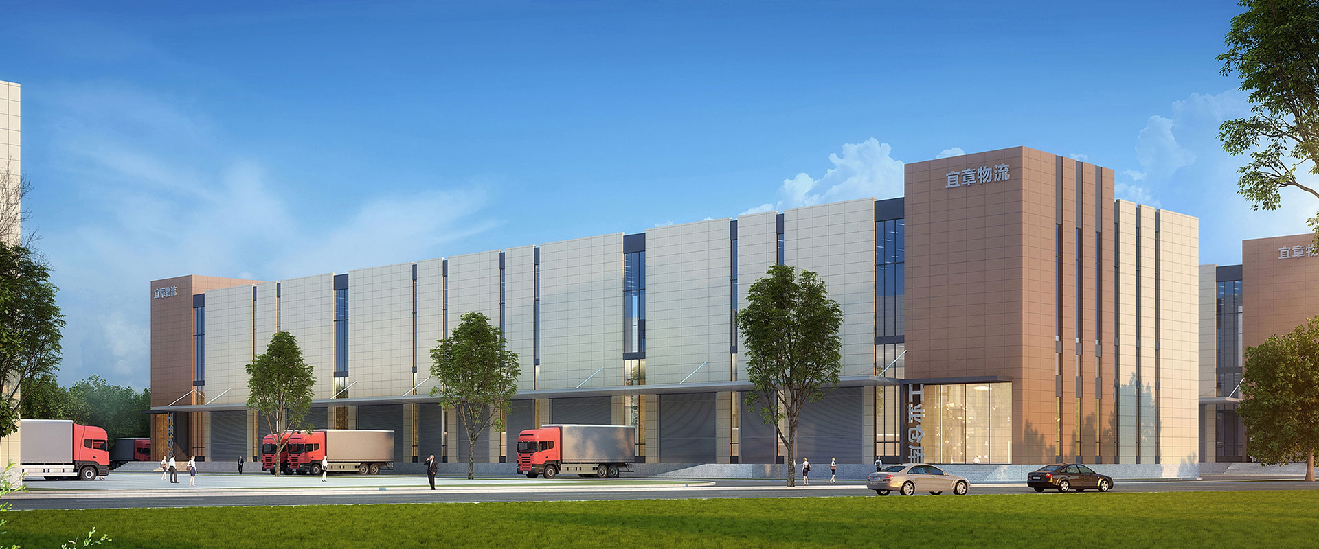 Zhonghui Changyuan Engineering Design Group Co., Ltd.