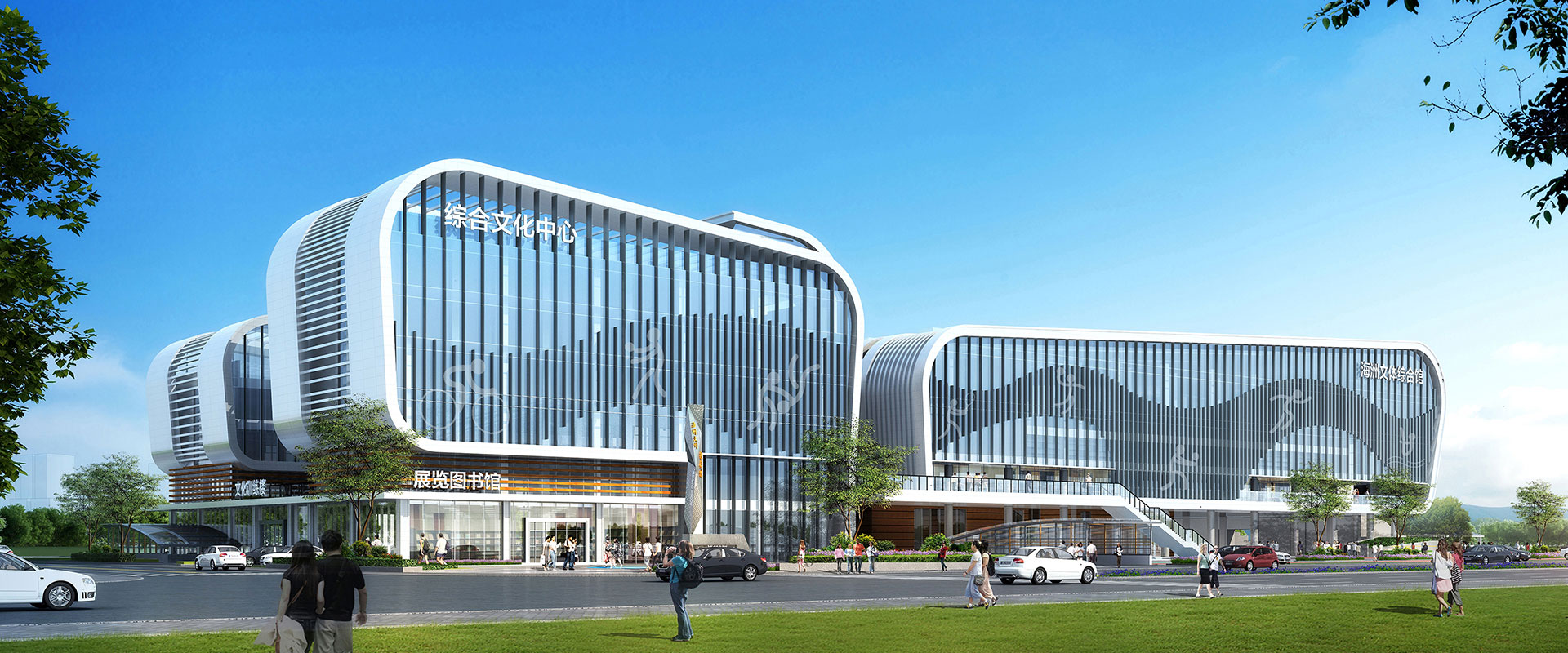 Zhonghui Changyuan Engineering Design Group Co., Ltd.